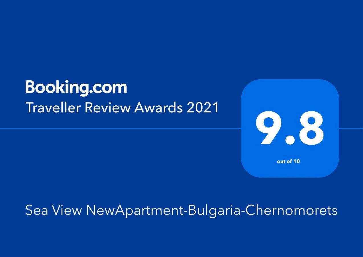 Sea View Newapartment-Bulgaria-تشيرنوموريتس المظهر الخارجي الصورة